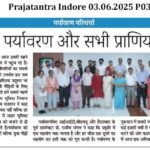 WhatsApp Image 2025-08-07 at 9.29.16 AM
