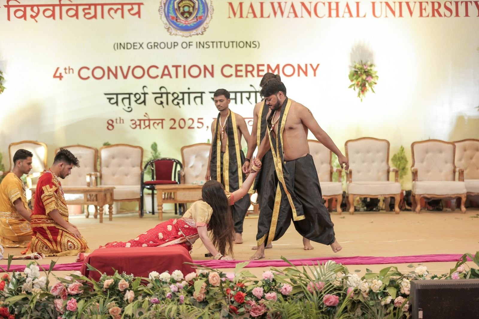 Convocation Event 2