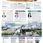 Times of india Indore 15.08.2025 p02