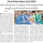 First Print Indore 11.12.2025