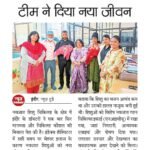 news today 09-02-2026