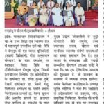 WhatsApp Image 2026-03-02 at 10.25.54 AM