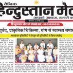 WhatsApp Image 2026-03-02 at 10.25.55 AM