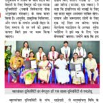 WhatsApp Image 2026-03-03 at 2.08.38 PM