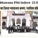 Sadhbhawana PAti Indore 23.03.2026
