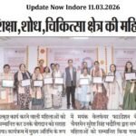 Update Now Indore 11.03.2026