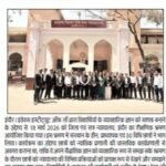 Update Now Indore 23.03.2026