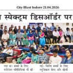 City Blast Indore 21.04.2026