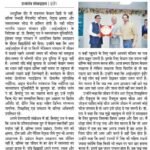 WhatsApp Image 2026-05-15 at 2.36.18 PM