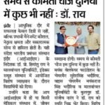 WhatsApp Image 2026-05-15 at 2.36.19 PM (1)