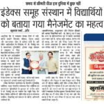 WhatsApp Image 2026-05-15 at 2.36.19 PM