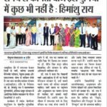 WhatsApp Image 2026-05-15 at 2.36.20 PM (1)