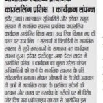 WhatsApp Image 2026-05-15 at 2.51.11 PM (1)