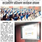 WhatsApp Image 2026-05-15 at 2.51.12 PM (1)