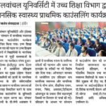 WhatsApp Image 2026-05-15 at 2.51.12 PM