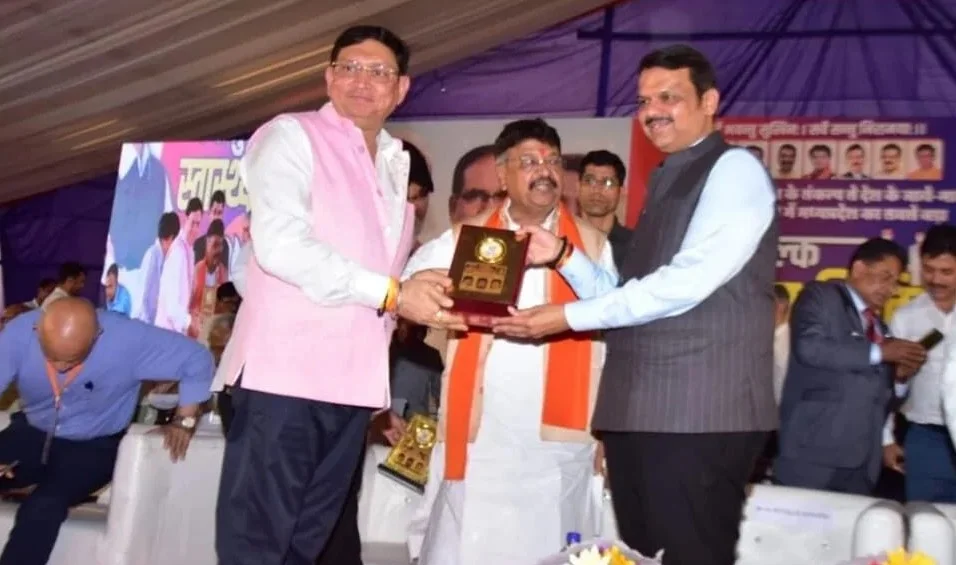 State council clinical infrastructure recognition capture