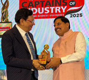 Captains of Industry corporate shield validation ceremony