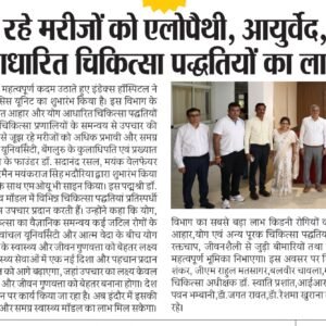 MANGAL SHREE 9