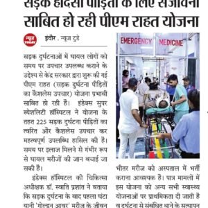 NEWS TODAY 15-06-2026