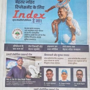 News Today Indore 15.06.2026