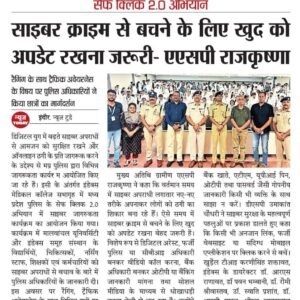 News Today Indore 28.06.2026