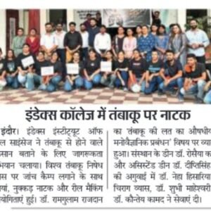 Prabaht Kiran Indore 09.06.2026