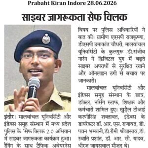 Prabaht Kiran Indore 28.06.2026