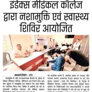 Satawadi Indore 18.06.2026 01