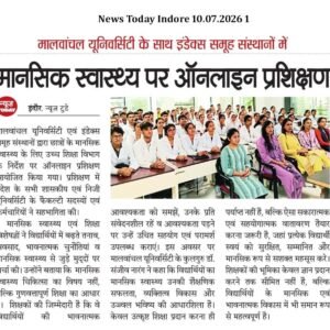 News Today Indore 10.07.2026 1