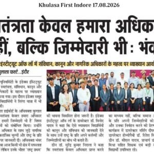 Khulasa First Indore 17.08.2026
