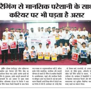 WhatsApp Image 2026-08-13 at 17.12.10